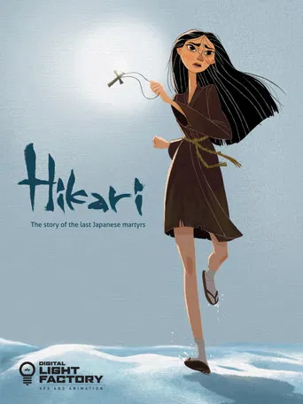 Hikari poster