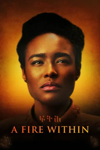 A Fire Within poster