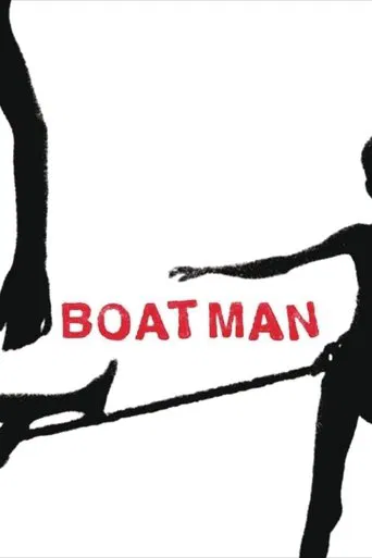 Boatman poster