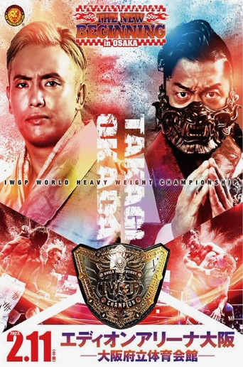 NJPW The New Beginning in Osaka 2023 poster
