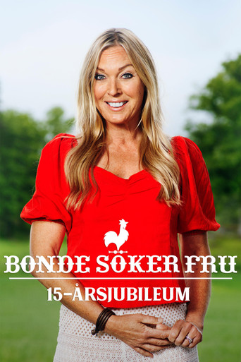 Bonde söker fru - 15-årsjubileum poster