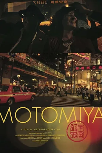 Motomiya poster