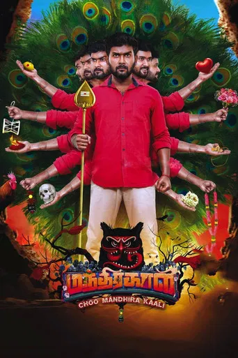 Choo Mandhirakaali poster
