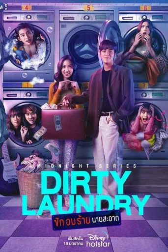 Midnight Series: Dirty Laundry poster