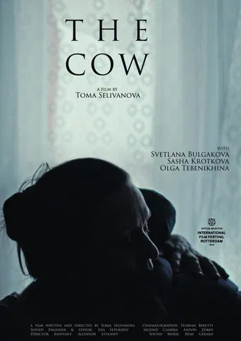 The Cow poster