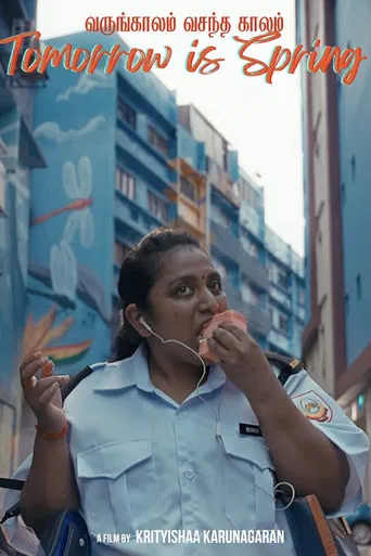 Tomorrow is Spring poster