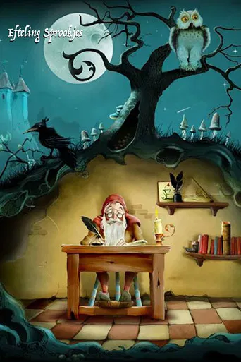 Efteling Sprookjes poster