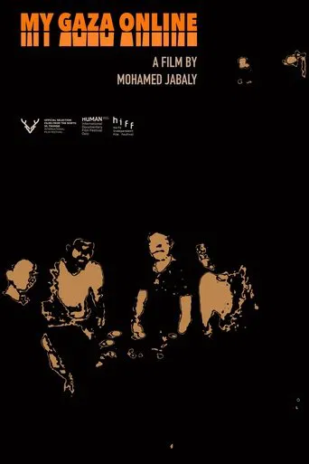 My Gaza Online poster