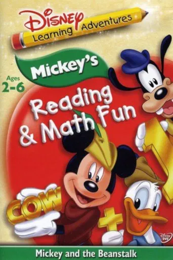 Disney Learning Adventures: Mickey's Reading & Math Fun: Mickey and the Beanstalk poster