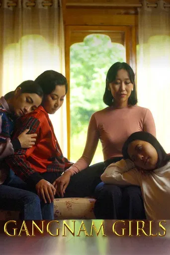 Gangnam Girls poster