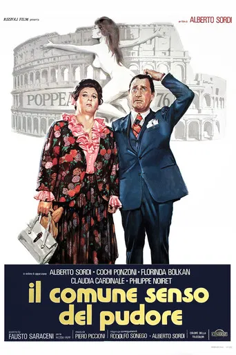 A Common Sense of Modesty poster