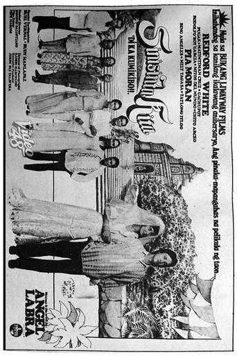 Sinisinta Kita, Di Ka Kumikibo! poster