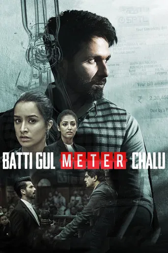 Batti Gul Meter Chalu poster