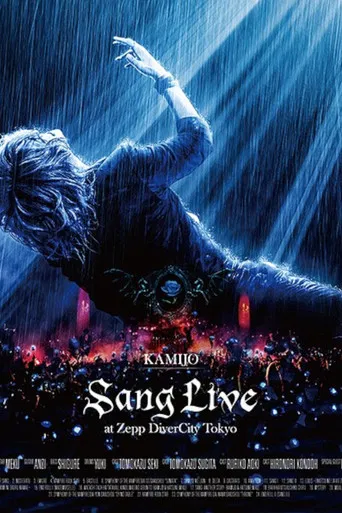 KAMIJO - Sang Live at Zepp DiverCity Tokyo poster