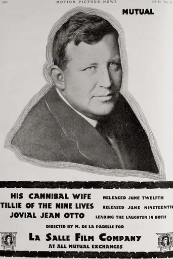 Tillie of the Nine Lives poster