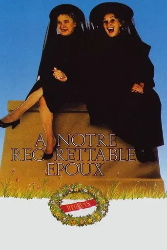 To Our Late Husband poster