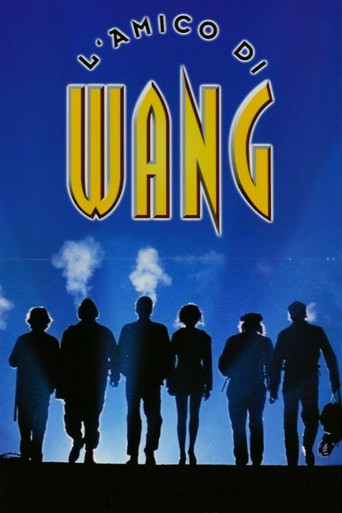 L'amico di Wang poster