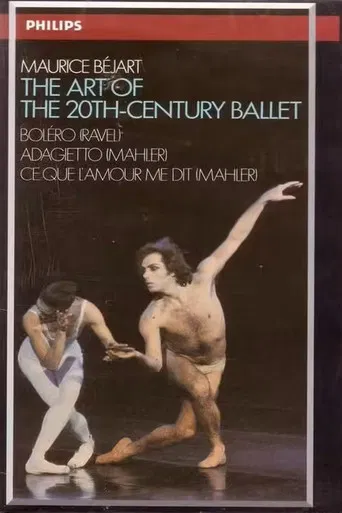 Maurice Béjart, The Art of The 20th Century ballet poster