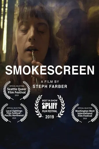 Smokescreen poster