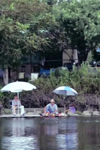 People in Riverside poster