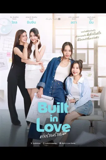 Built in Love poster