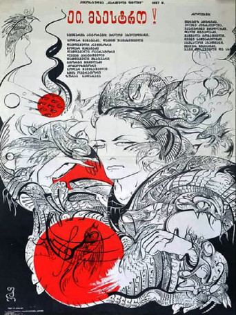 Hey, Maestro! poster