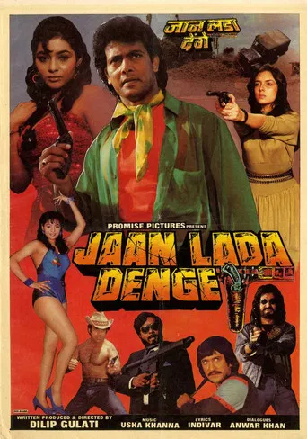 Jaan Lada Denge poster
