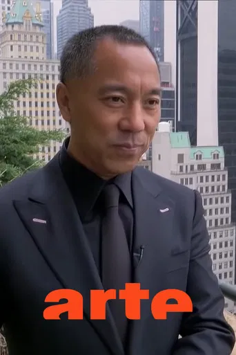 Chine : la disparition des milliardaires poster