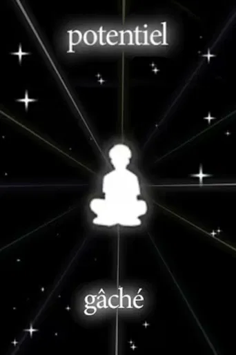 wasted potential poster