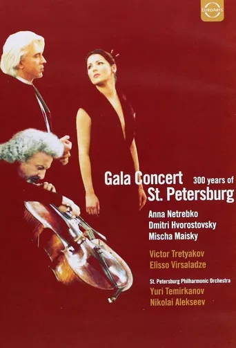 Gala Concert: 300 Years of St. Petersburg poster