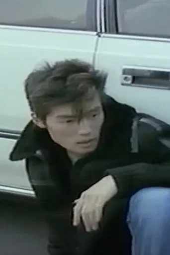 Groping, Peeping, Reckless Driving poster