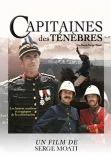 Capitaines des ténèbres poster