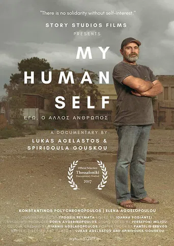 My Human Self poster