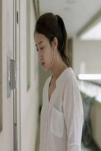 Hot Summer Night poster