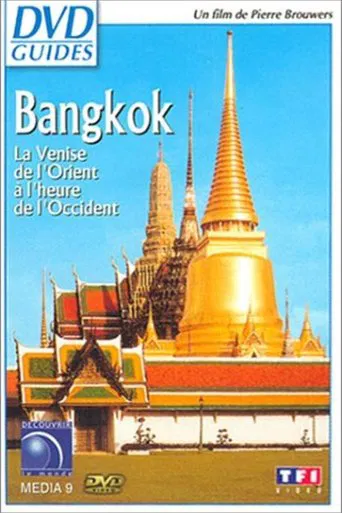 Bangkok la Venise de l'Orient à l'heure de l'Occident poster