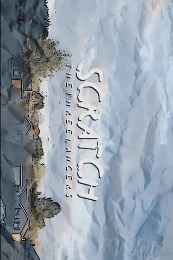 Scratch poster