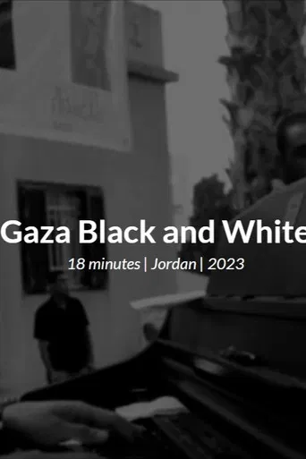 Gaza Black and White poster