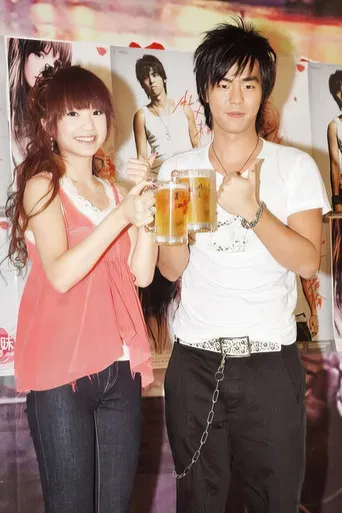 My Intuition Zero Distance Celebration Concert poster