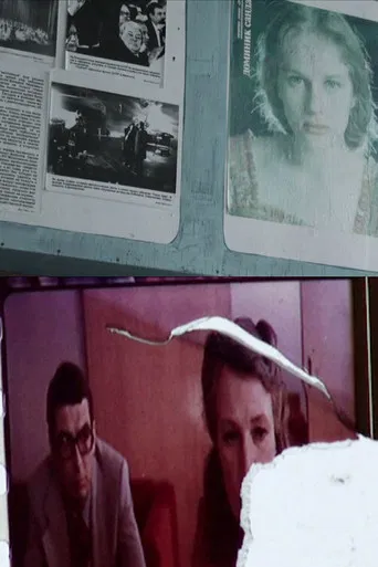 Twelve Frames Left poster