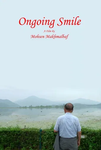 Ongoing Smile poster