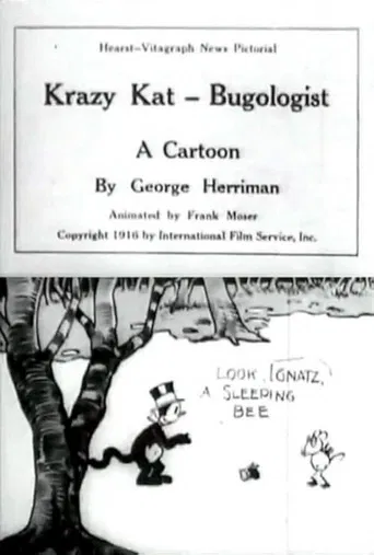 Krazy Kat, Bugologist poster