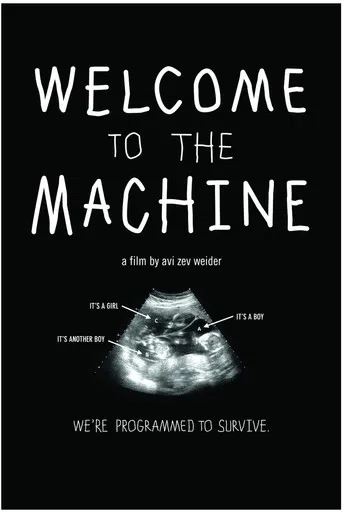 Welcome to the Machine poster
