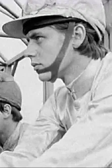 La cravache d' or poster