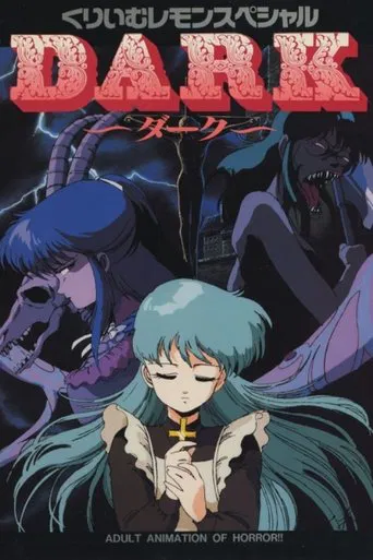 Cream Lemon DARK poster