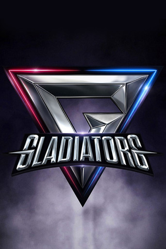 Gladiators poster