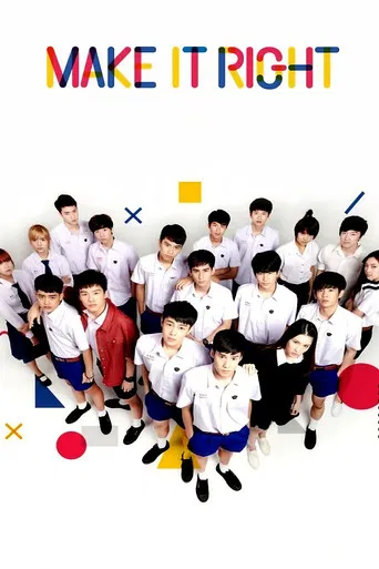 Make It Right poster