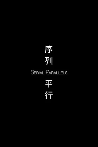 Serial Parallels poster