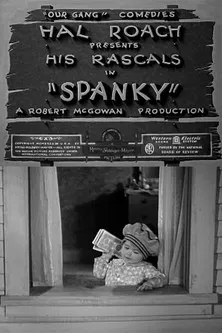 Spanky poster