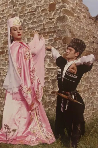 Melodies of the mountains poster