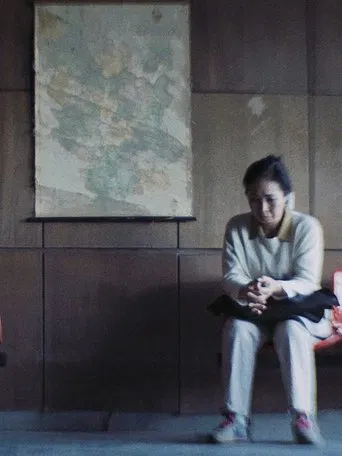 The Blacklisted poster